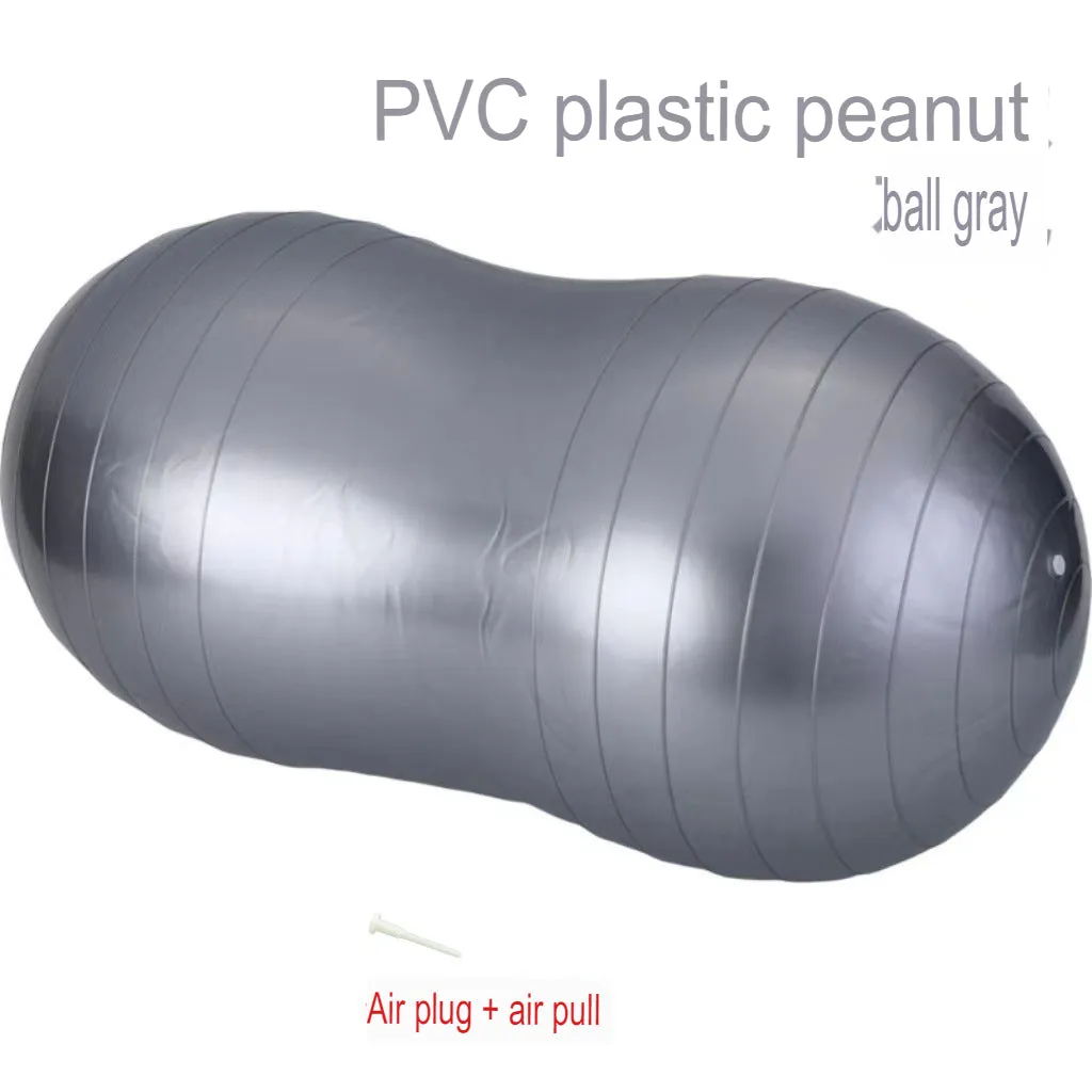 Thickened explosion-proof yoga peanut capsule ball rehabilitation training elderly fitness ball yoga ball peanut massage ball